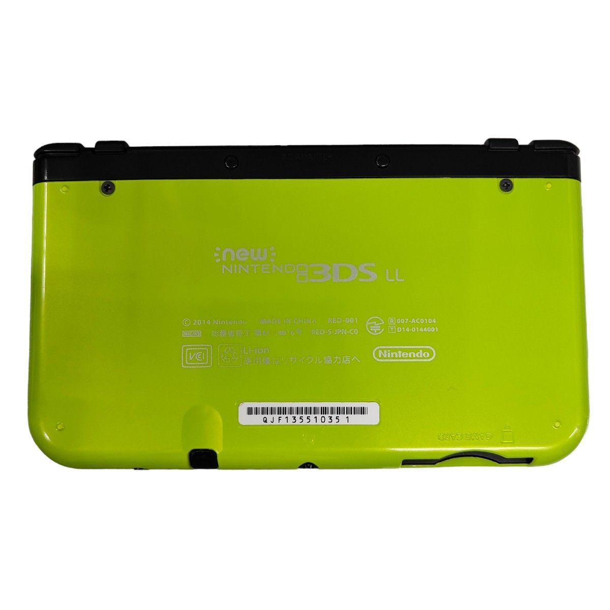 NEW3DSLL ライムブラック 箱付き美品 Newニンテンドー3DS LL NEW3DSLL ライムブラック 箱付き美品 Newニンテンドー3DS LL