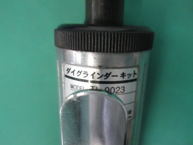 ane -тактный Iwata большой шлифовщик комплект TL9023 пневматическая шлифовальная машина (0427DI)8AM#-1