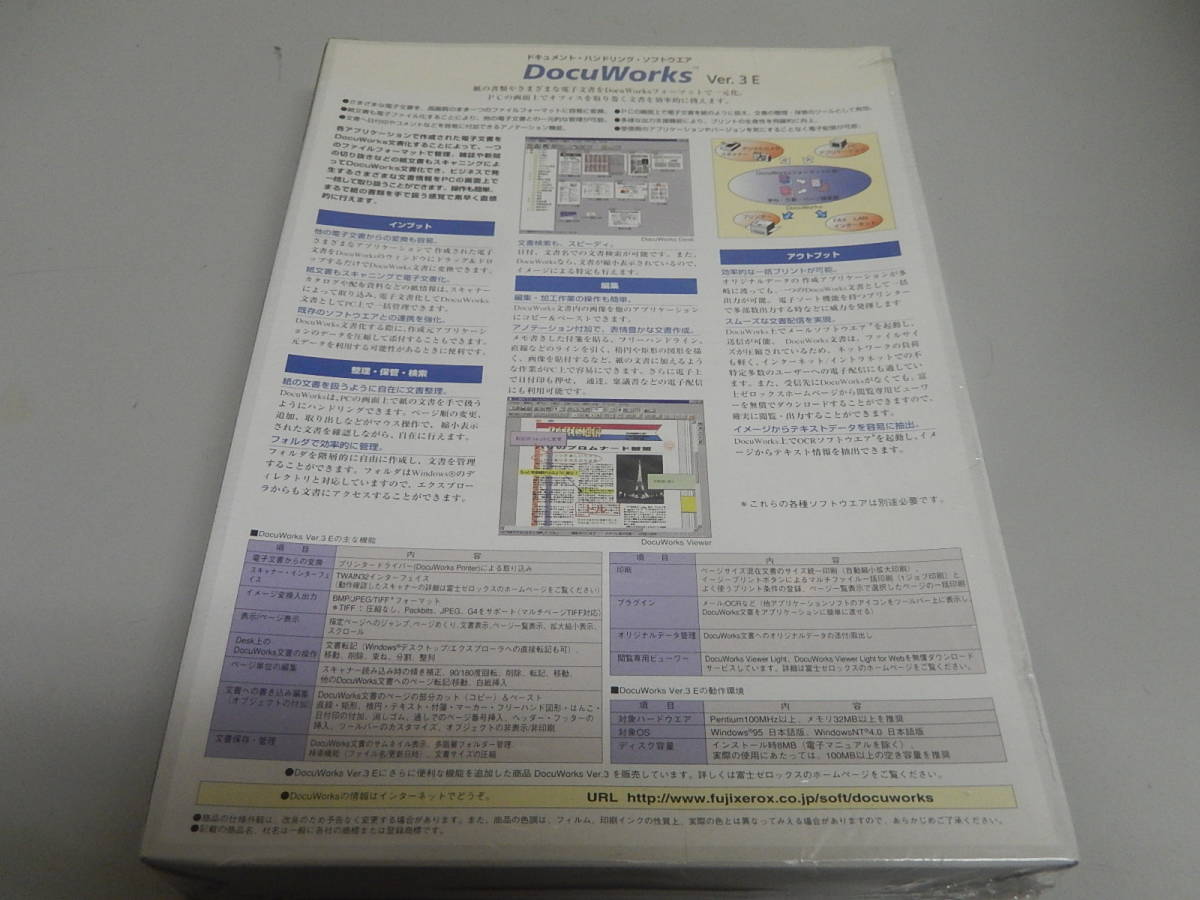  new goods DocuWorks for Windows 3.0E 5 license pack PC-047