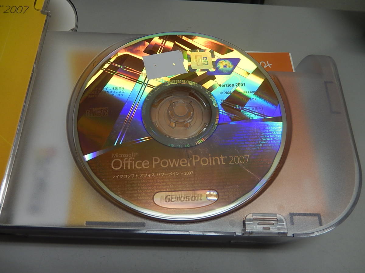Microsoft Office PowerPoint 2007　製品版　PC-067_画像4