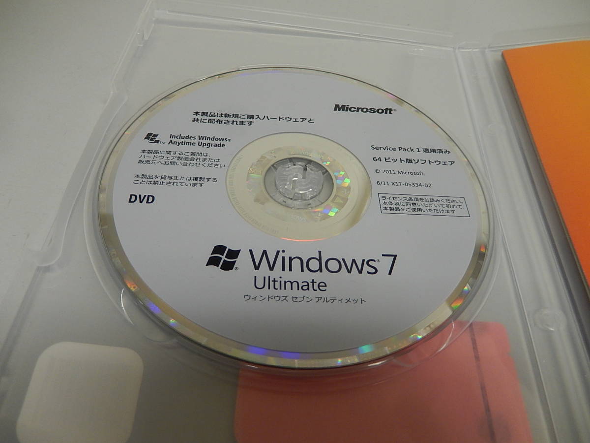 Microsoft Windows7 Ultimate 64bit SP1 PC-072_画像4