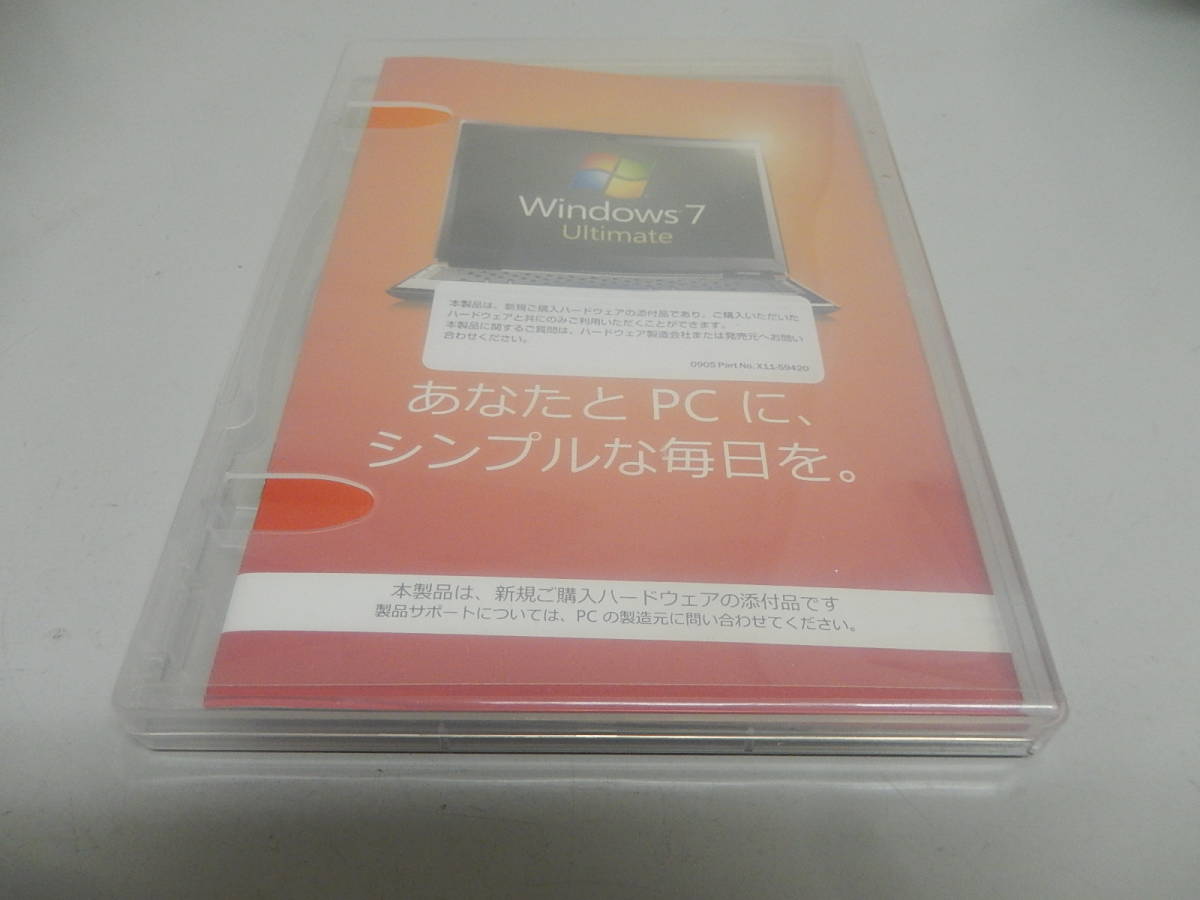 Microsoft Windows7 Ultimate 64bit SP1 PC-072_画像1