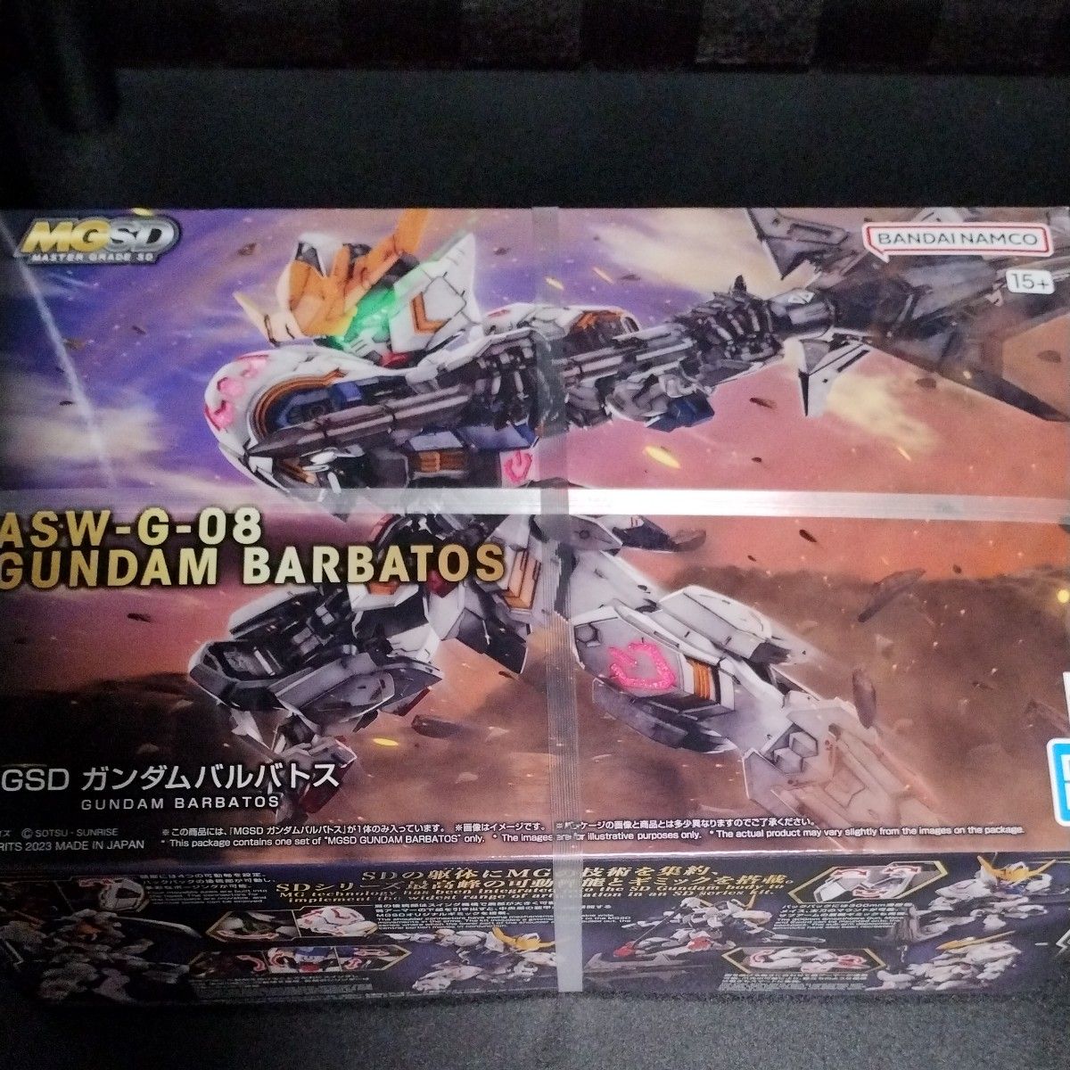 未開封新品 MGSD ガンダムバルバトス|Yahoo!フリマ(旧PayPay 未開封新品 MGSD ガンダムバルバトス|Yahoo!フリマ(旧PayPay