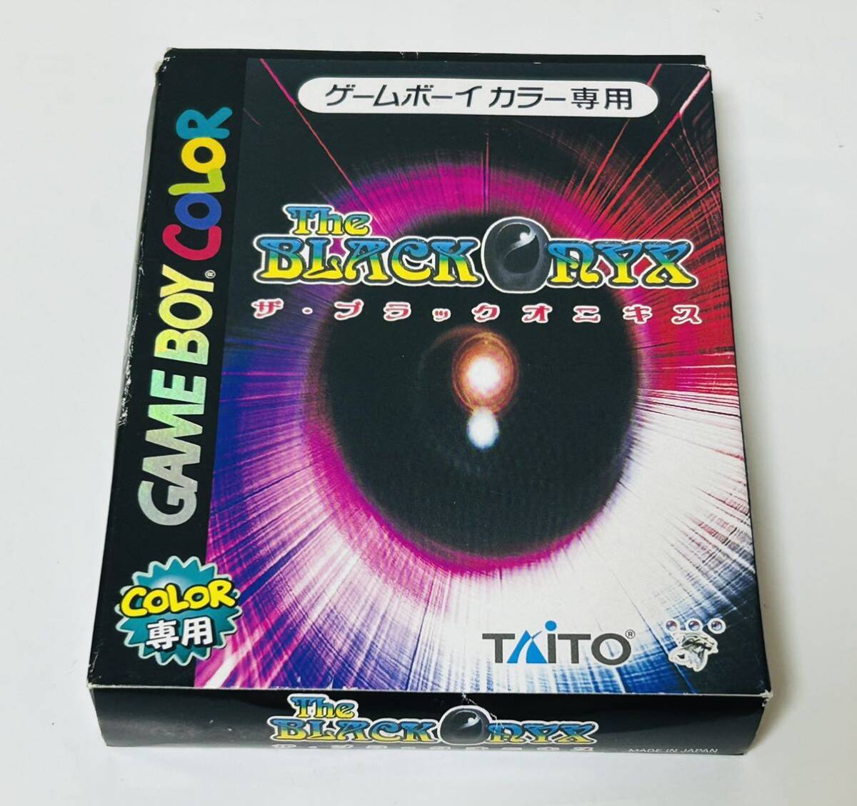 20332円 ゲームボーイカラー レアソフト ザ・ブラックオニキス 20332円 ゲームボーイカラー レアソフト ザ・ブラックオニキス