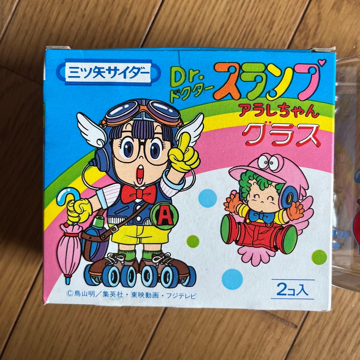 昭和レトロ□当時物 三ツ矢サイダー Dr.スランプ アラレちゃん 昭和レトロ□当時物 三ツ矢サイダー Dr.スランプ アラレちゃん