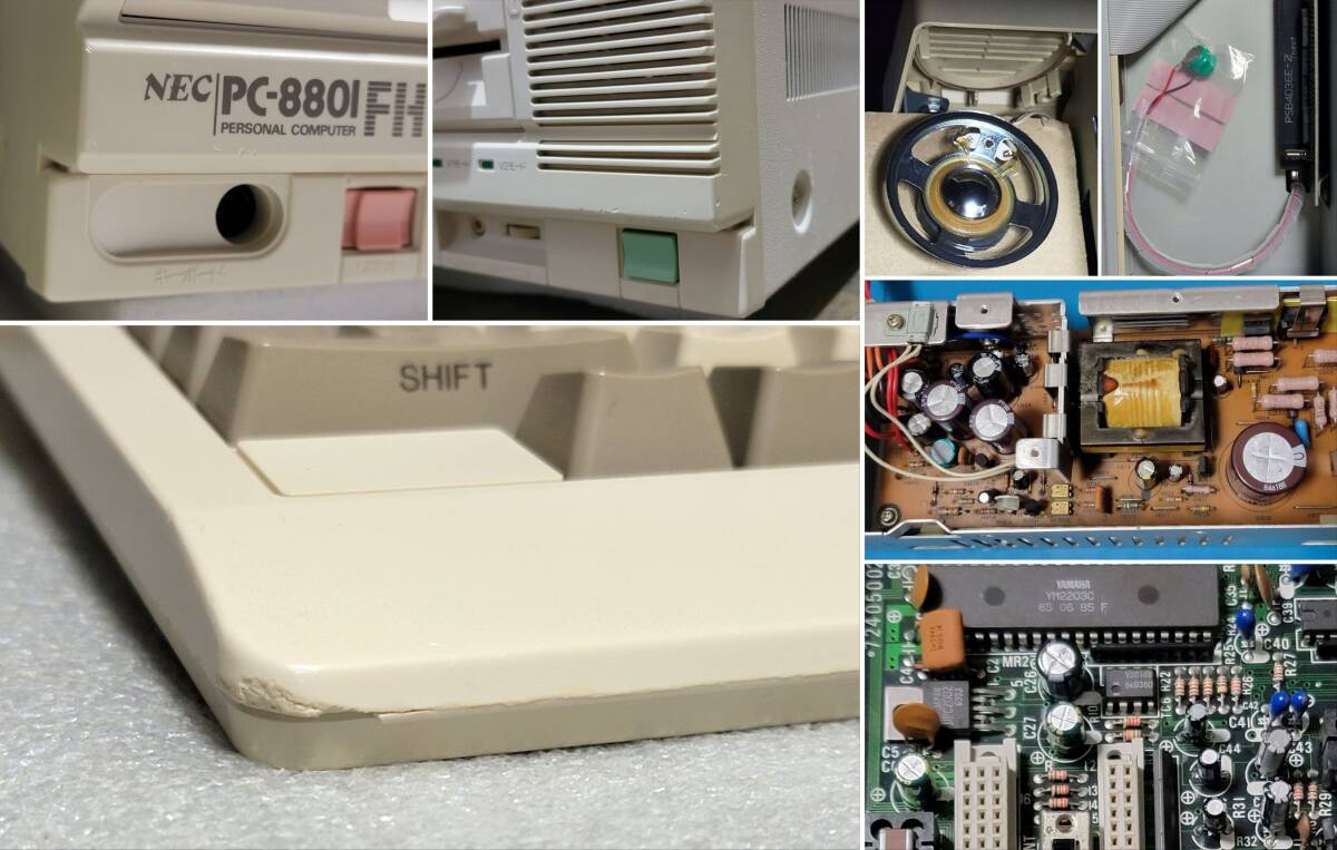 [動作品] 日本電気 NEC PC-8801FH & HxC Floppy Emulator MAX 組み込み済 フロッピーエミュレータ_主な傷とパーツ交換箇所