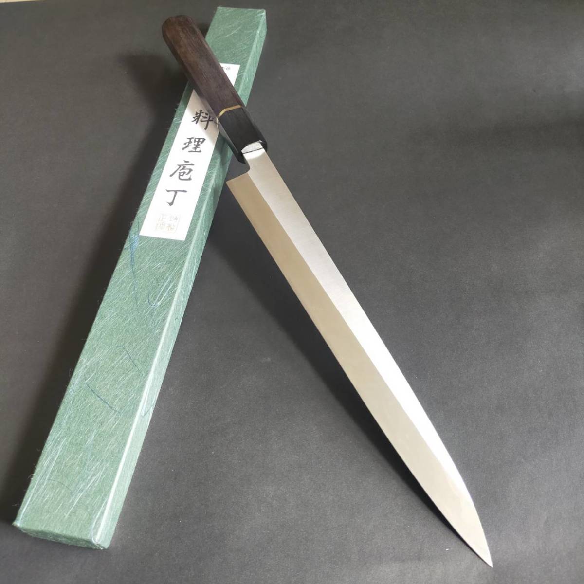 【新品】ステン本焼V金10号柳刃包丁270mm 黒檀水牛八角柄の画像1