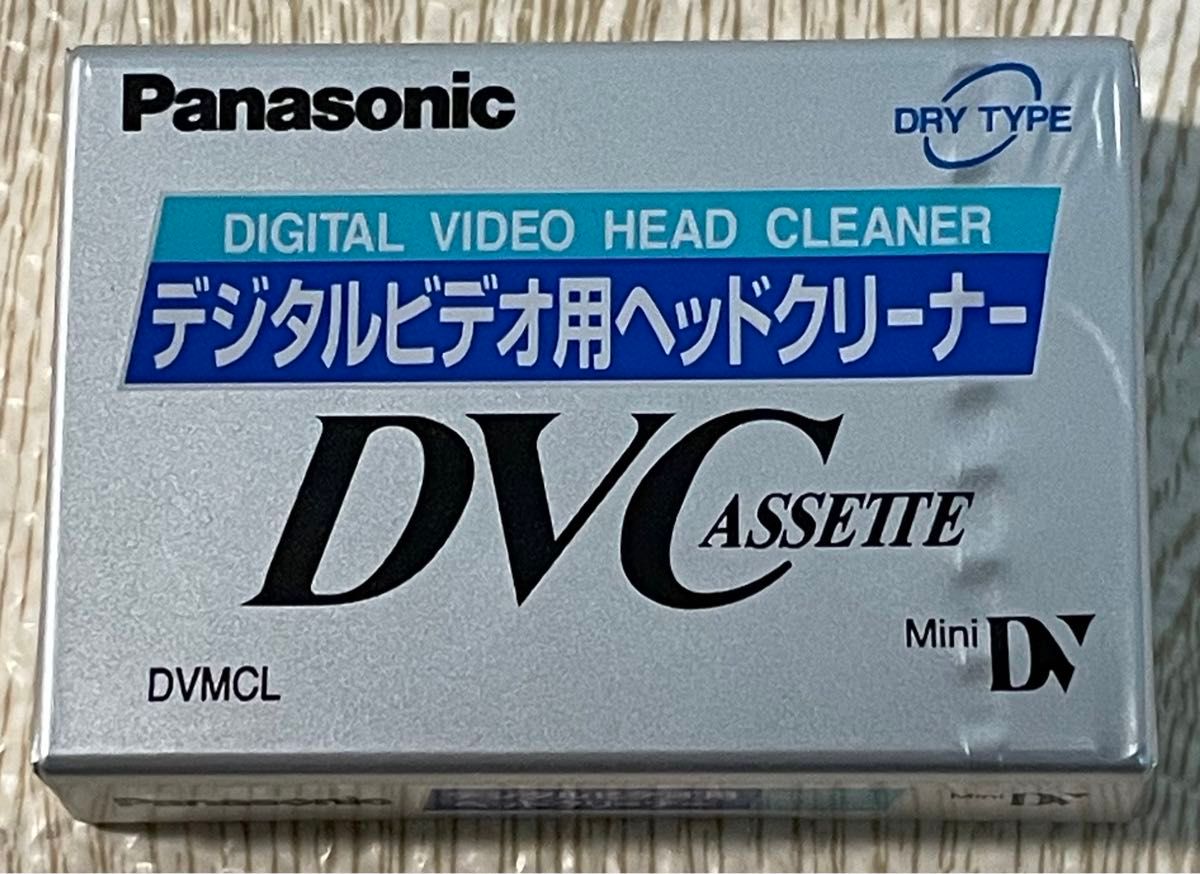 パナソニック (Panasonic) デジタルビデオ用ヘッドクリーナー （ミニＤＶカセット用） AY-DVMCL