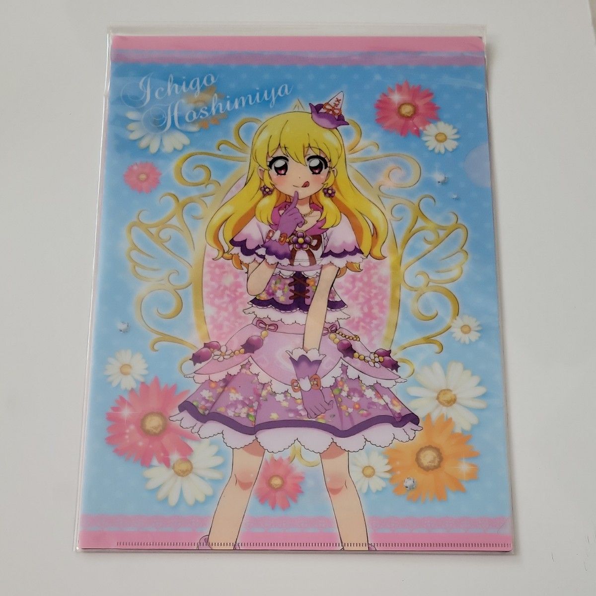 2014年劇場版アイカツ クリアファイルセットB|Yahoo!フリマ(旧 2014年劇場版アイカツ クリアファイルセットB|Yahoo!フリマ(旧