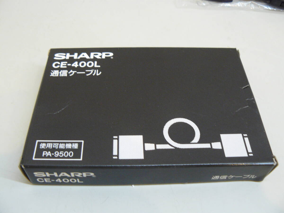 30771●SHARP CE-400L 通信ケーブルの画像2