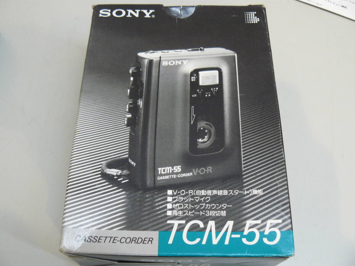 A30772●SONY TCM-55 カセットコーダー　カバー付き　ソニー　ジャンク品_画像2