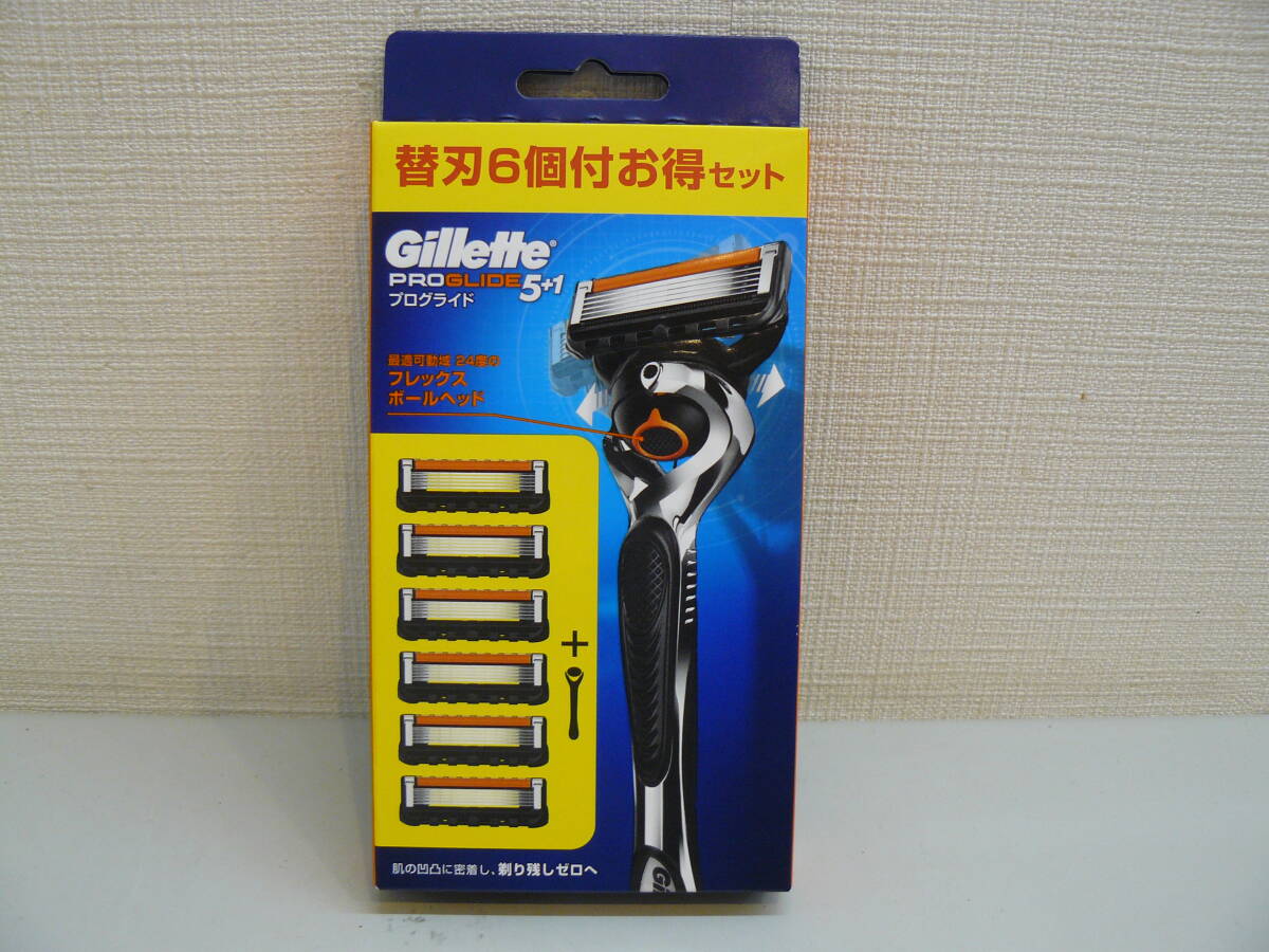 30910●Gillette プログライド 5+1 ホルダー＆替刃6個付お得セット 未開封未使用品の画像1