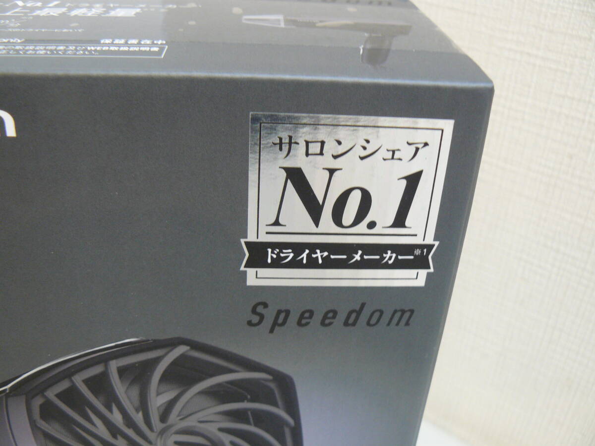 31004●TESCOM Speedom プロテクトイオン ヘアードライヤー TID2400B　新品未開封品_画像3