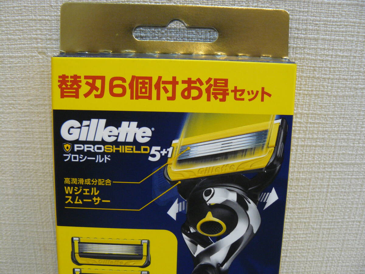 31042●Gillette　プロシールド　5+1　ホルダー＆替刃6個付お得セット　未開封未使用品_画像2