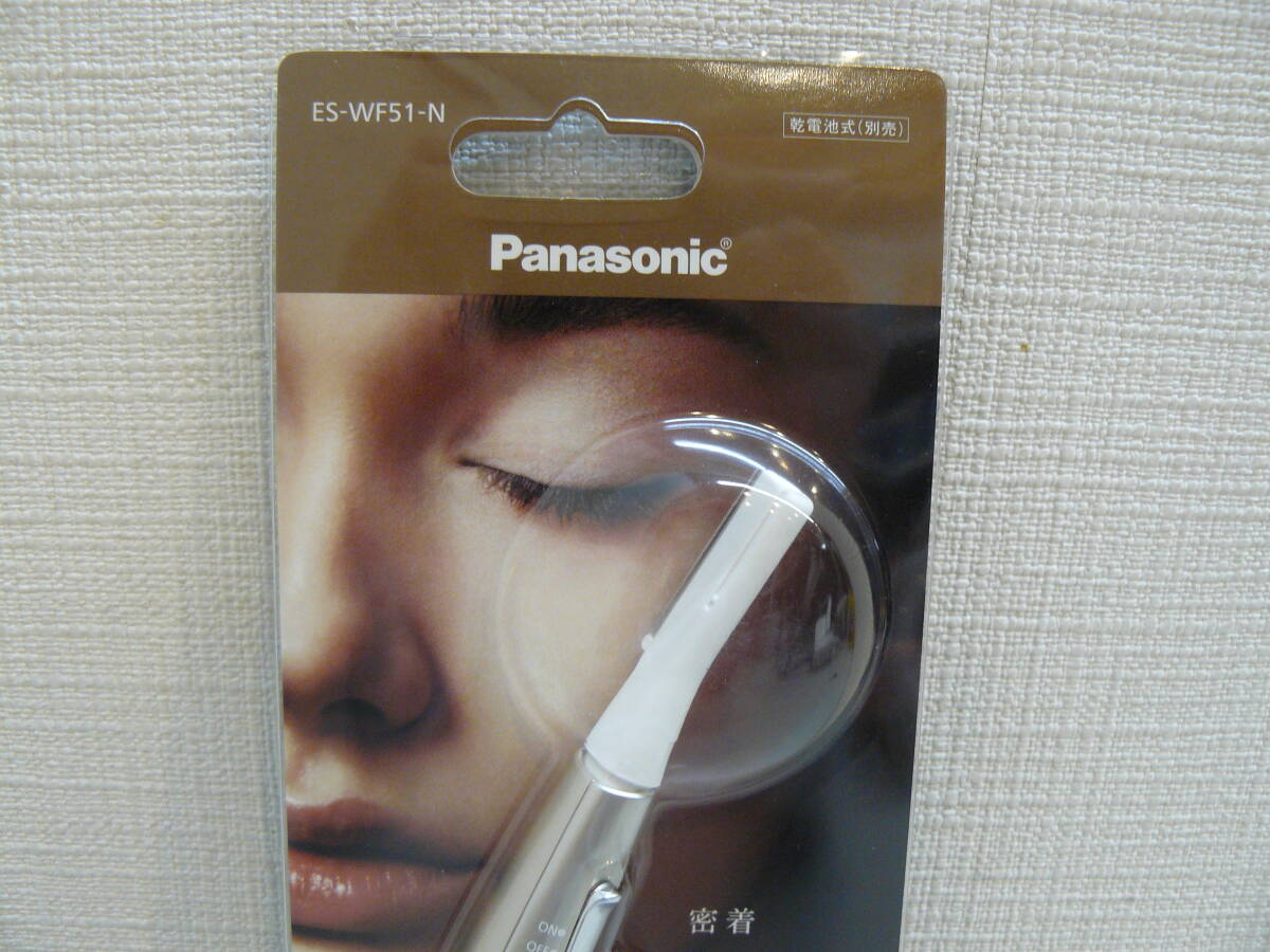 31043●Panasonic パナソニック フェリエ フェイス用 ES-WF51-N ゴールド 掃除用ブラシ付　新品未開封品_画像2