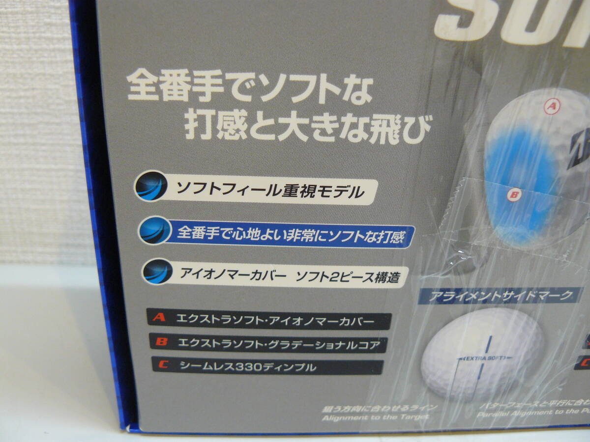 31059●BRIDGESTONE EXTRA　SOFT　ブリヂストン　ゴルフボール　ホワイト　1ダース　未開封未使用品_画像5