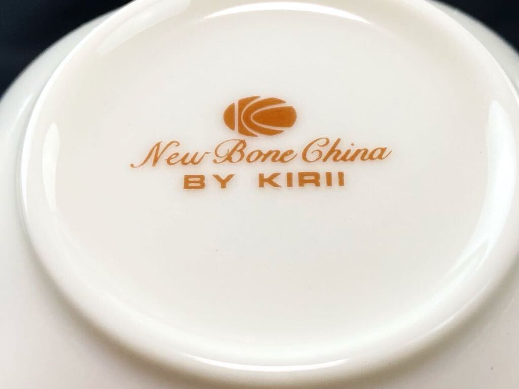 C2181 New Bone China BY KIRII 花柄 カップ＆ソーサー 2客セット_画像7