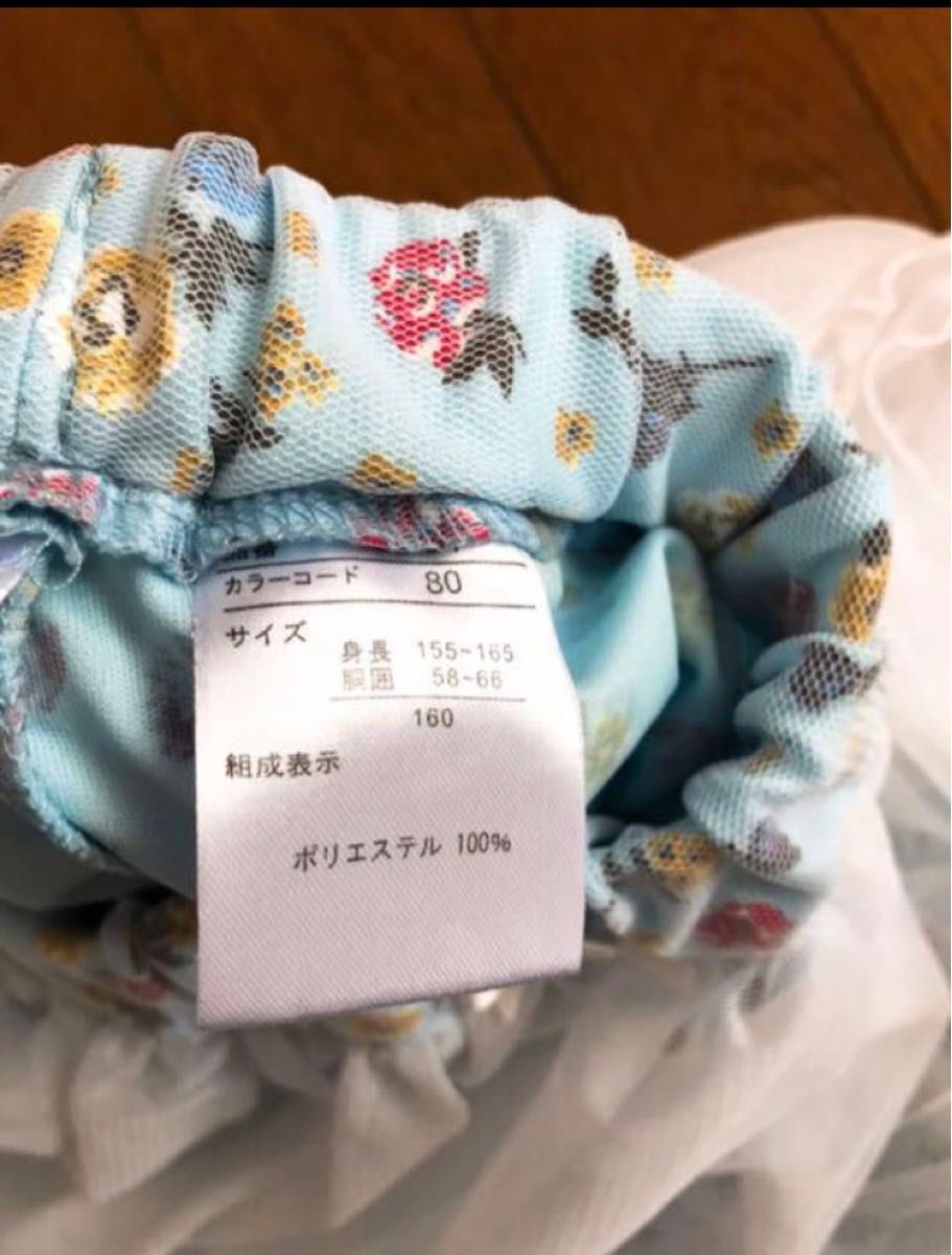 シフォンスカート☆160センチ 花柄　メルヘン　チュールスカート
