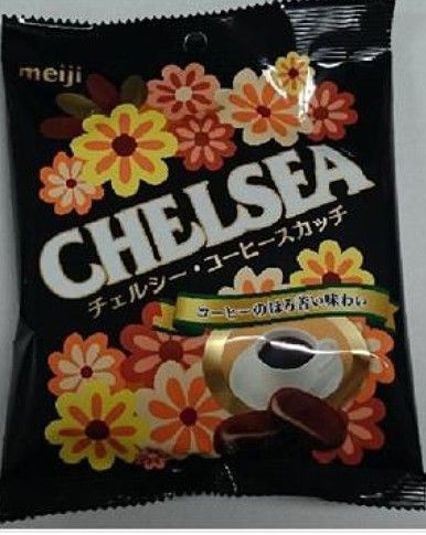 チェルシー 　バタースカッチ　コーヒースカッチ 追跡番号あり　 飴　製造終了品　即時配送