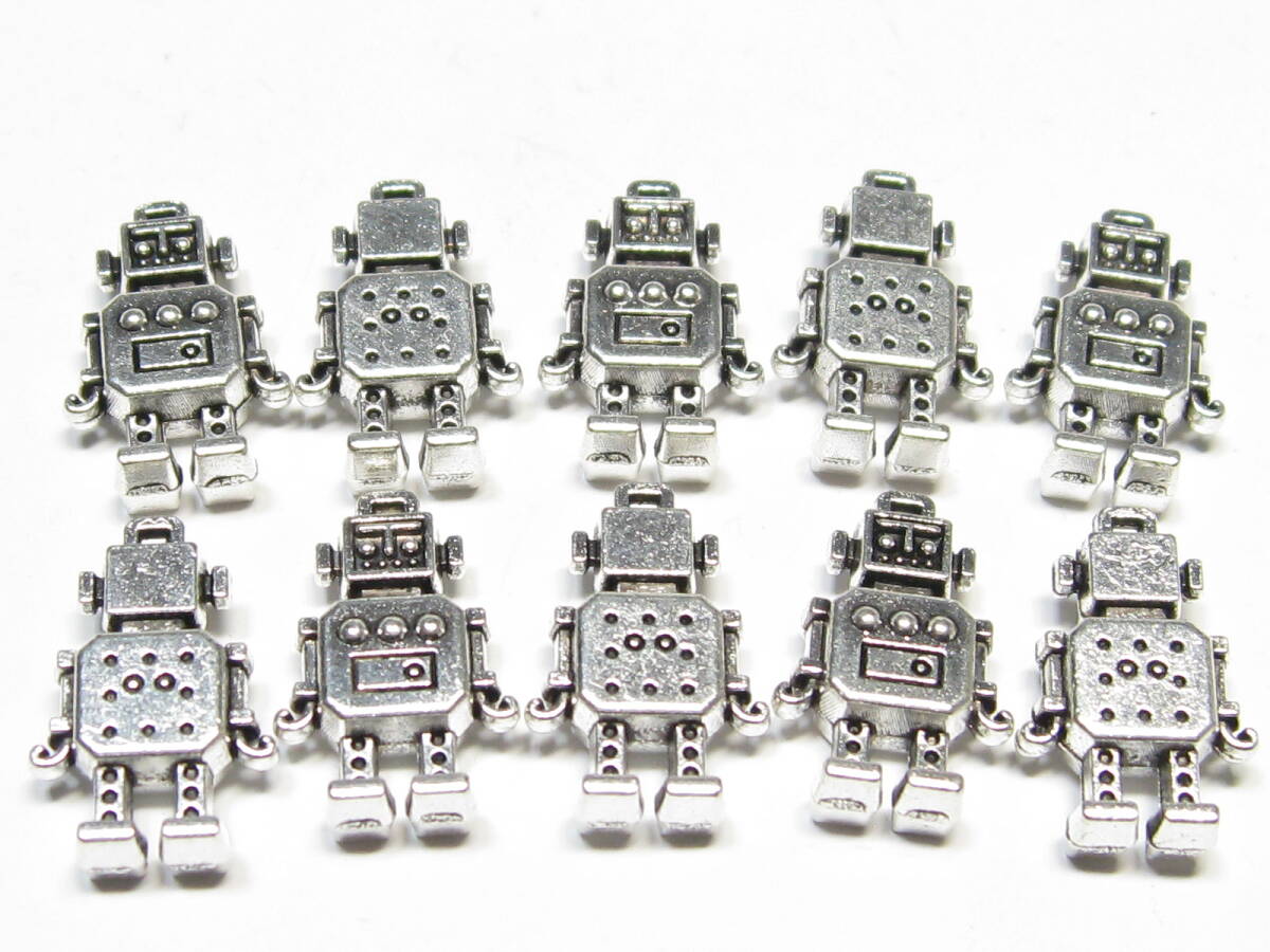 ロボット　チャーム　パーツ　銀古美色　２０個