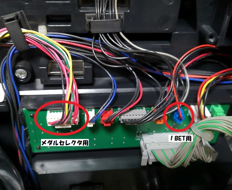 ★⑪コイン不要機★ユニバーサル系★ミリオンゴッド-神々の凱旋-～神々の系譜～ZEUSver.～アナザーゴッドハーデス-奪われたZEUSver.-★_画像2