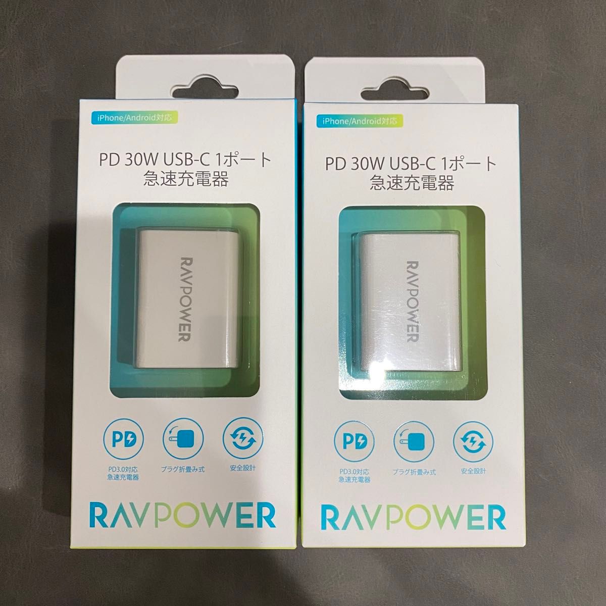 新品2個セット 30W USB-C 急速充電器 RAVPOWER PD3.0 iPhone Andoroid RP-PC157