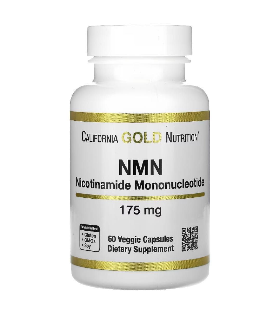 新品未開封：NMN ニコチンアミドモノヌクレオチド175mg 60ベジカプセル California Gold Nutrition