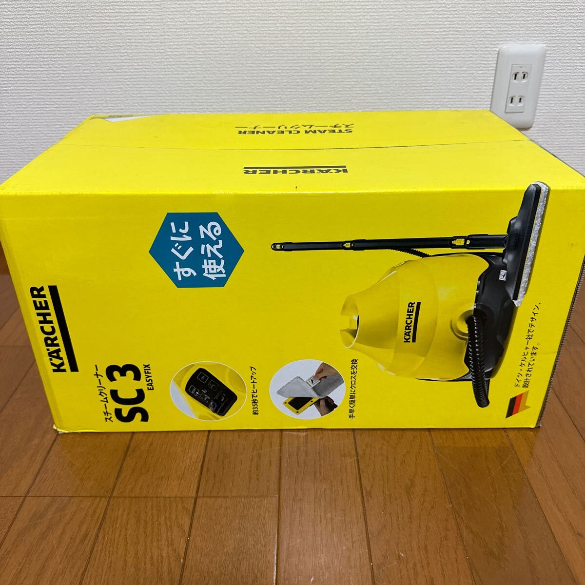 ケルヒャー SC 3 EasyFix 1.513-117.0 スチームクリーナー　STEAM CLEANER_画像4