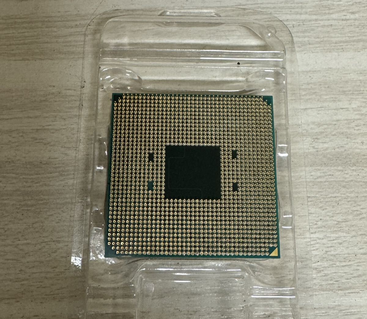 AMD Athlon PRO 200GE CPU 