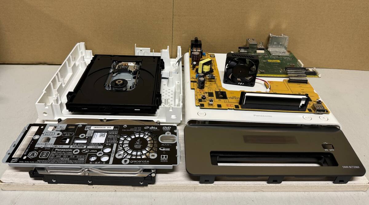 安心 整備美品】 超希少 Panasonic おうちクラウドディーガ 安心 整備美品】 超希少 Panasonic おうちクラウドディーガ