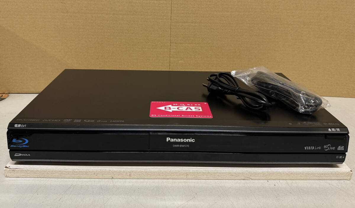 「 安心！整備品 」 Panasonic DIGA 【 DMR-BW570 】 2 番組同時録画、フルハイビジョン録画、ブルーレイレコーダー 【 完動品 】 2009年 