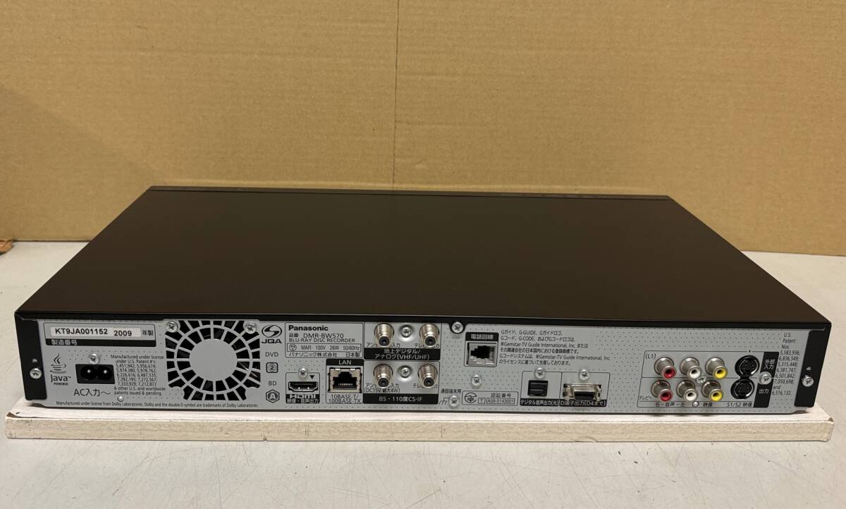 安心 整備品 」 Panasonic DIGA 【 DMR-BW570 】 2 番組同時録画 安心 整備品 」 Panasonic DIGA 【 DMR-BW570 】 2 番組同時録画