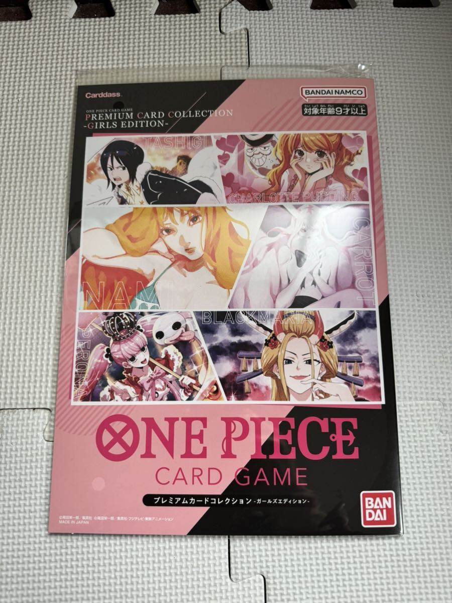 新品未開封 ラストクロニクル ラスクロ 一弾 始まりの刻音 新品未開封 ラストクロニクル ラスクロ 一弾 始まりの刻音