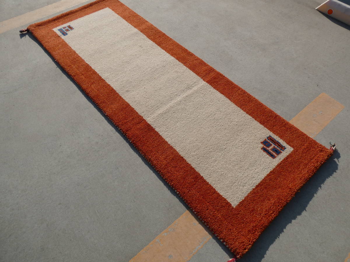 ギャッベ◇ペルシャ絨毯◇アンティーク 家具◇北欧◇骨董◇茶道 ギャッベ◇ペルシャ絨毯◇アンティーク 家具◇北欧◇骨董◇茶道