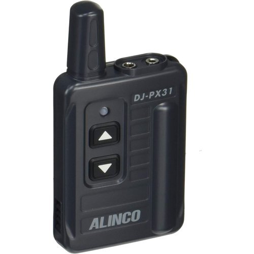 ALINCO DJ-PX31B black special small electric power transceiver Alinco 244