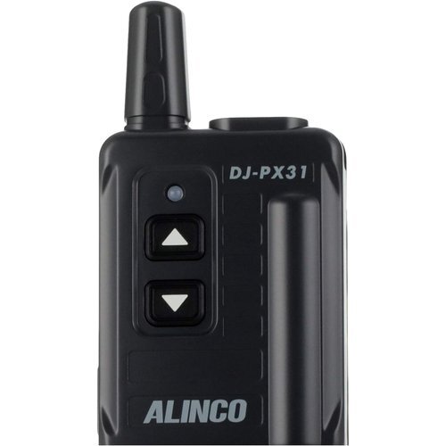 ALINCO DJ-PX31B black special small electric power transceiver Alinco 244