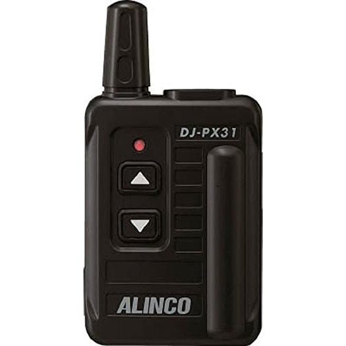 ALINCO DJ-PX31B black special small electric power transceiver Alinco 244