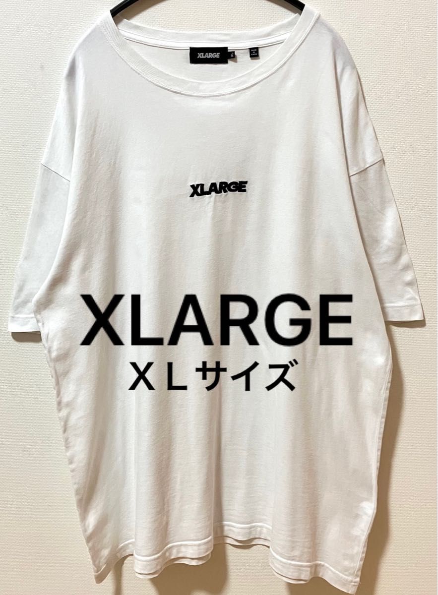 XLARGE エクストララージ シンプルブランド刺繍ロゴTシャツ オーバーサイズ　ビッグシルエットドロップショルダー