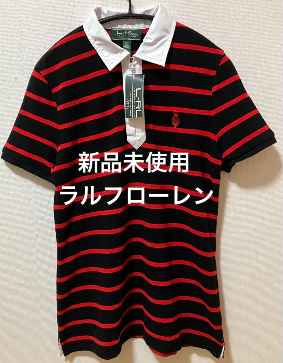 新品未使用タグ付　ローレンラルフローレン L-RL LAUREN ACTIVE ボーダーハーフジップポロシャツ