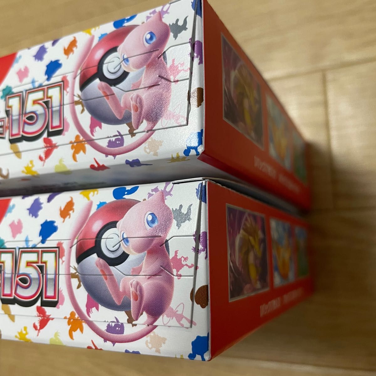 2BOXまとめ販売！スカーレット&バイオレット 拡張強化パック ポケモンカード151 BOX ポケセン購入品 ペリペリ付き未開封