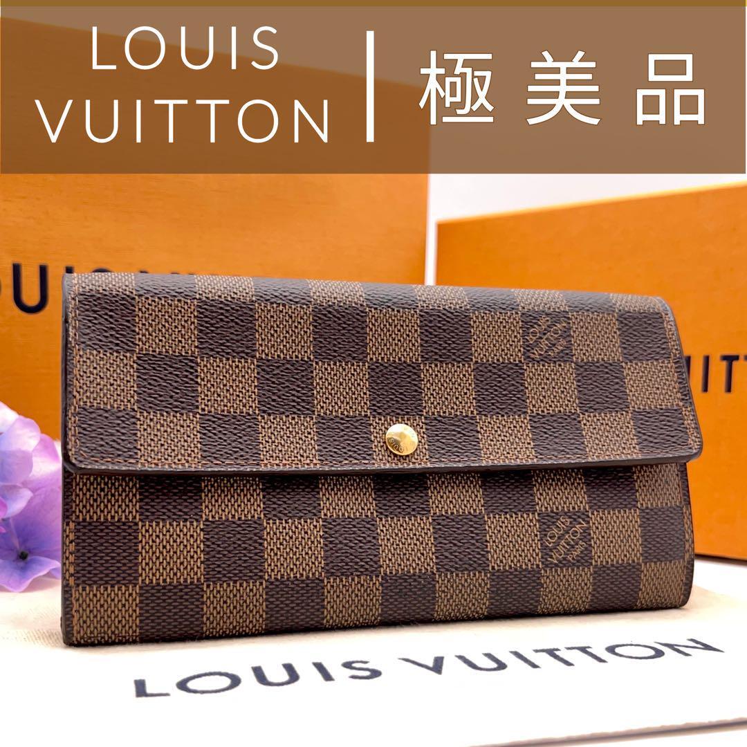 極美品 ルイヴィトン Louis Vuitton ポルトフォイユ サラ ダミエ エベヌ 長財布 二つ折りの画像1