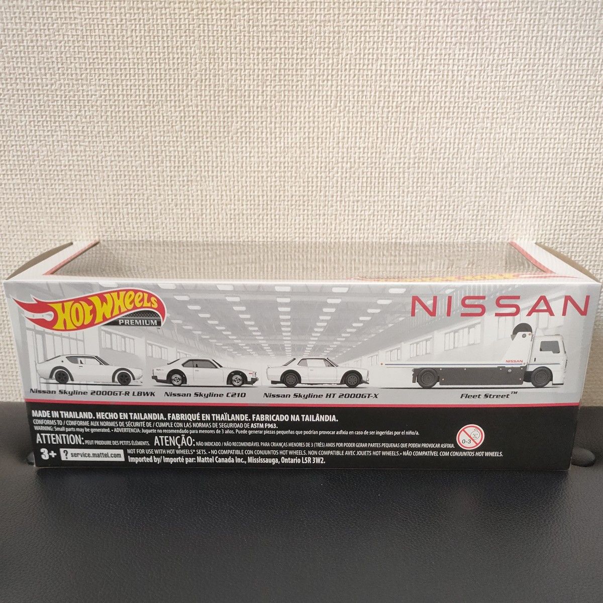 新品未開封】『ホットウィール プレミアム コレクターセット 新品未開封】『ホットウィール プレミアム コレクターセット