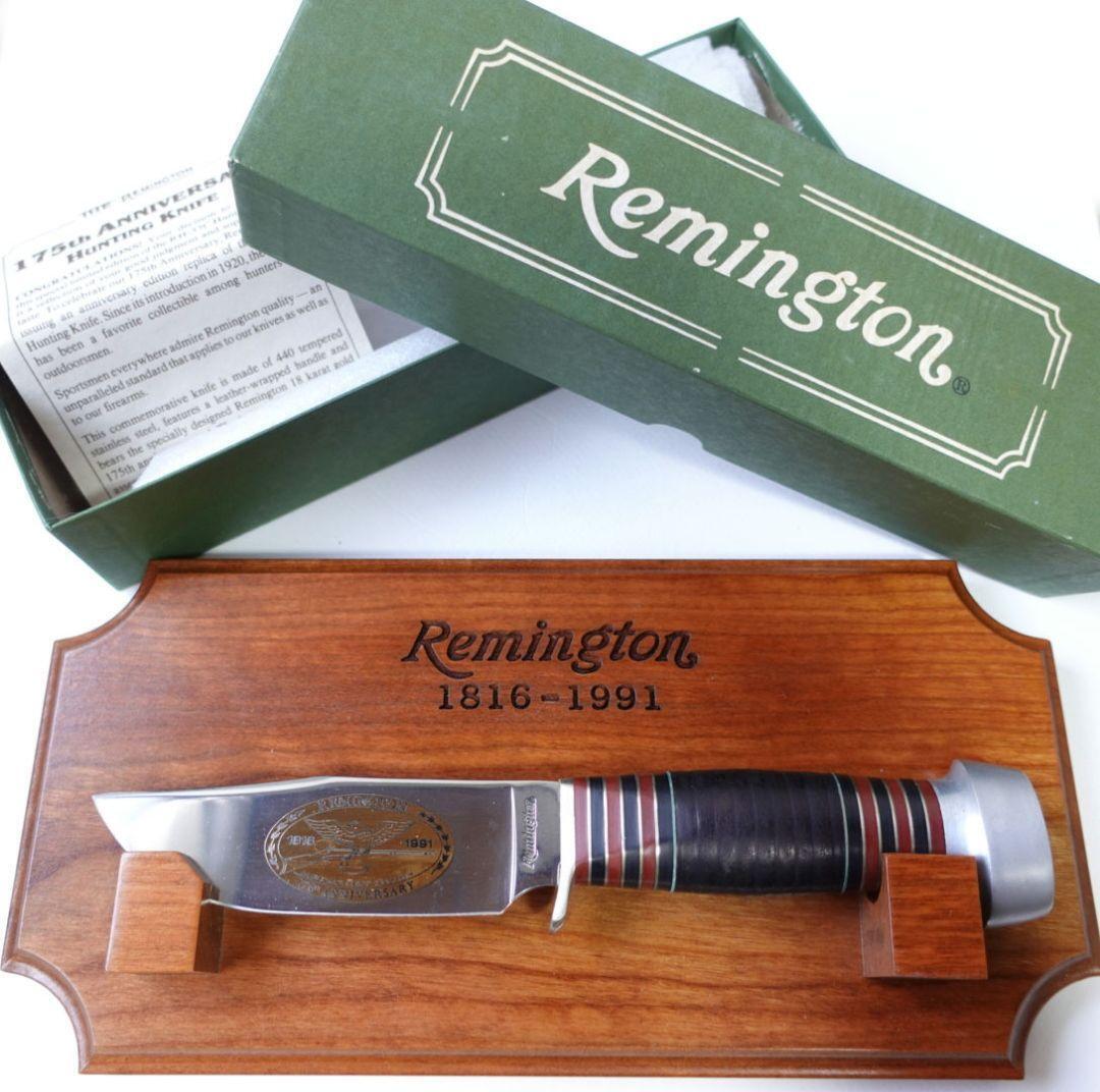 REMINGTON ANNIVERSARY　レミントン　175周年記念　シース　ナイフ　木製飾り棚付き　RH33C　レザーワッシャー　カスタム、限定 ワイン