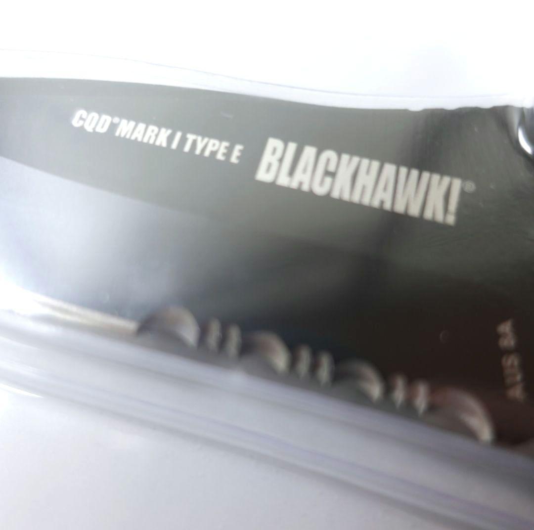新品】ブラックホーク ナイフ CQD MARK1 TYPE-E ザ・ファブル 新品】ブラックホーク ナイフ CQD MARK1 TYPE-E ザ・ファブル