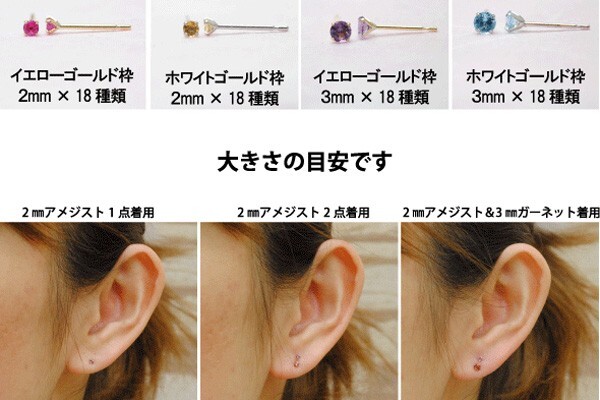 [ genuine article . super-discount in the price ] simple earrings K18(18 gold ) 2mm natural opal stud earrings Y