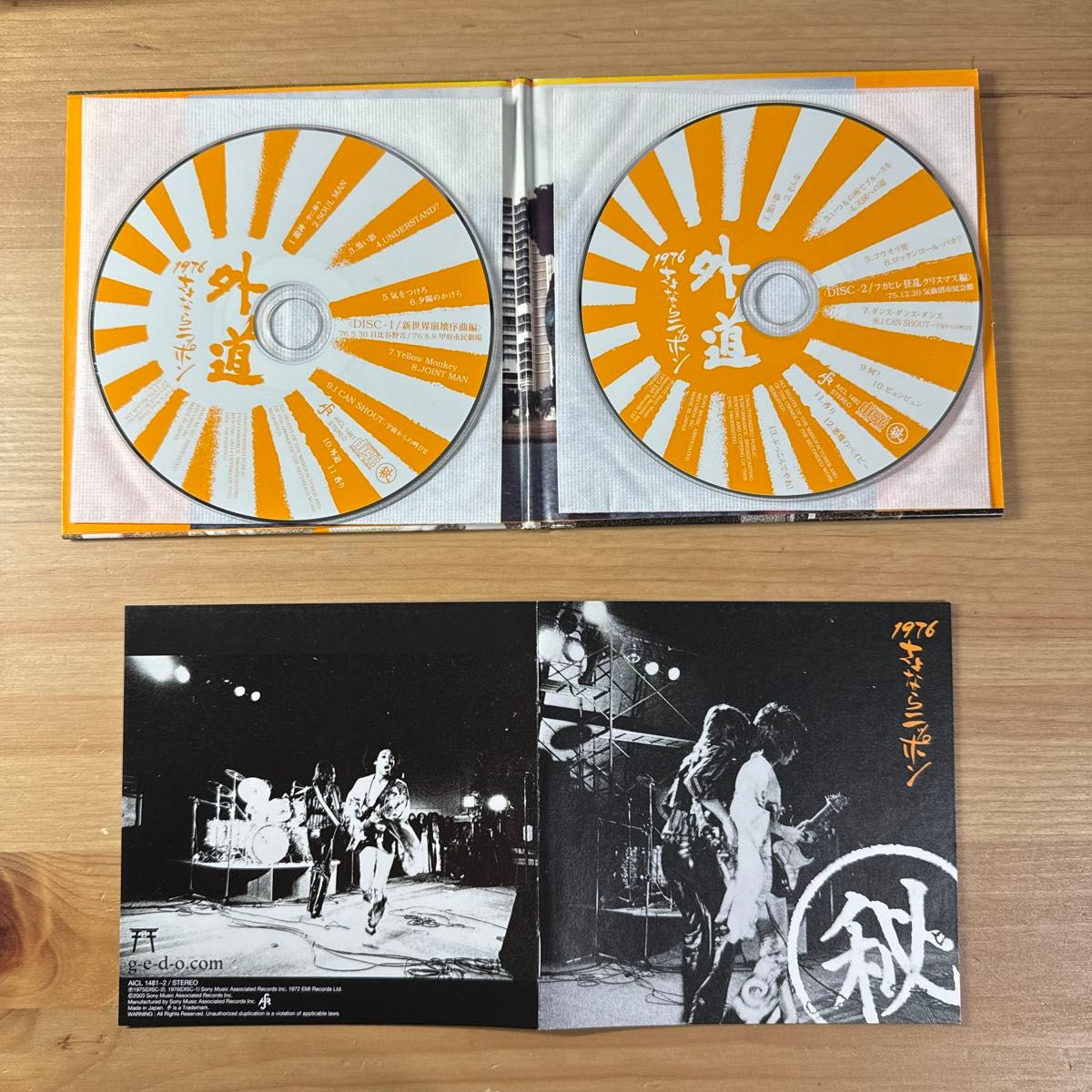 外道　中古CD　1976 さよならニッポン