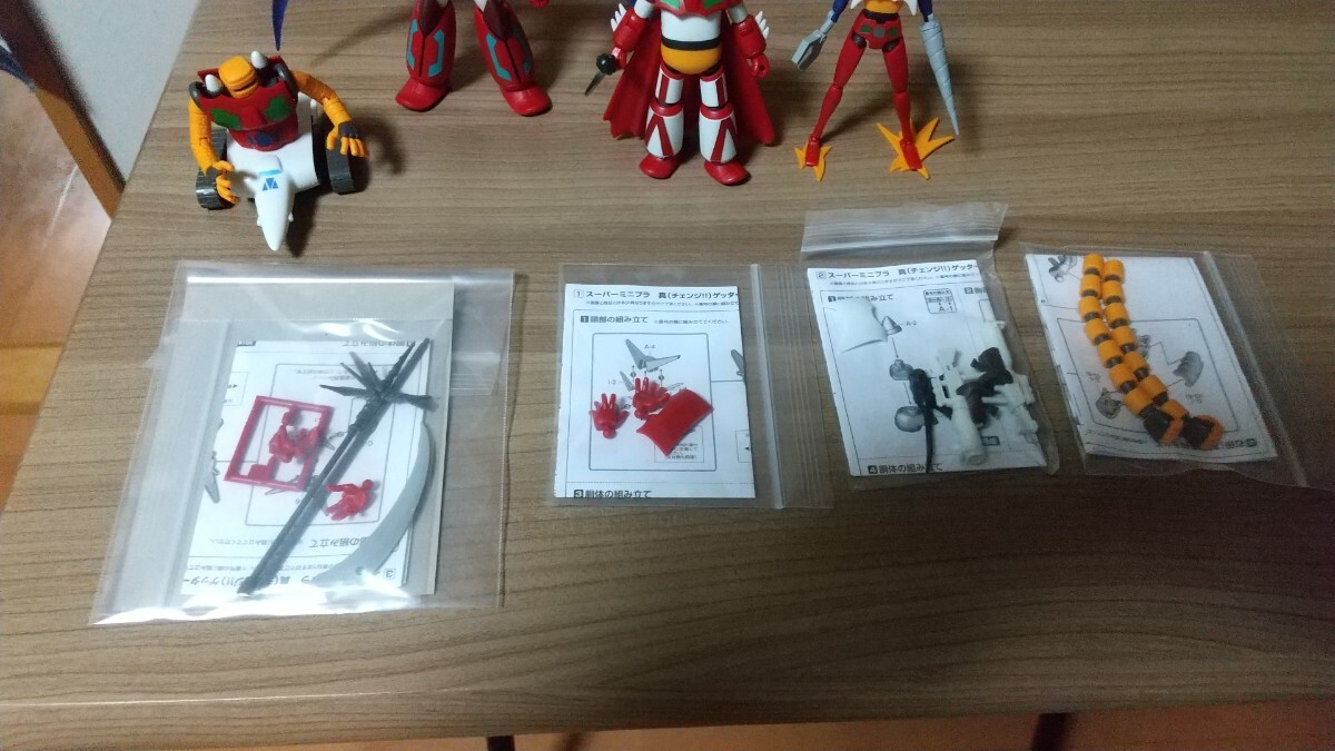 ② super Mini pra Getter Robo final product 4 body set 