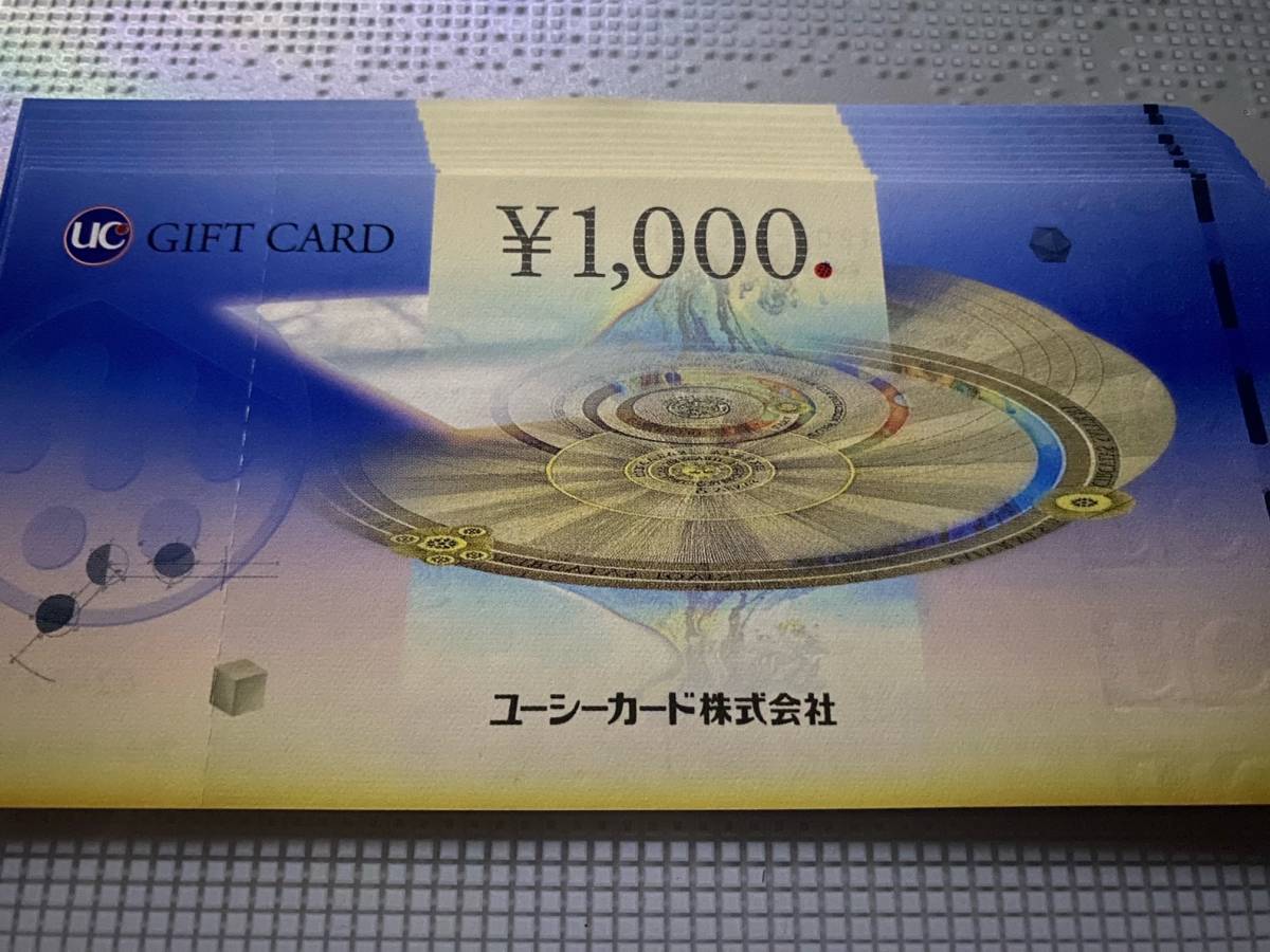 UC подарок карта 1 десять тысяч иен (1,000 иен ×10 листов )