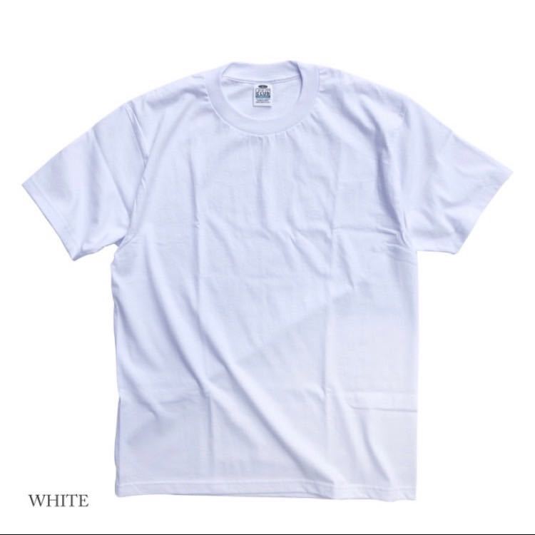 【プロクラブ】新品未使用 無地 5.8oz コンフォート 半袖Tシャツ 白 Mサイズ ホワイト proclub 102