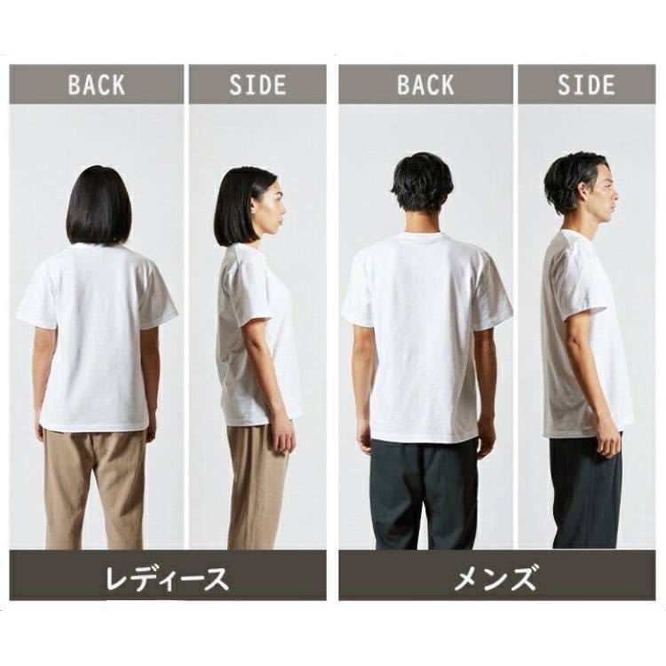 【ユナイテッドアスレ】新品未使用 5.6oz 無地 半袖Tシャツ ブラック 黒 S 2枚セット United Athle 500101 ハイクオリティー 男女兼用